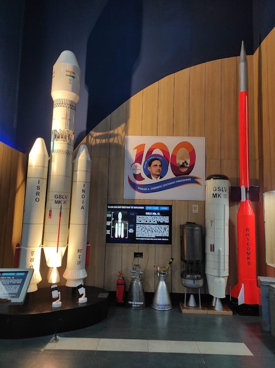 Dr. Vikram Sarabhai Space Centre